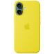 Оригінальний чохол Silicone Case with MagSafe для iPhone 16 (MYY73) - Star Fruit (366447LG). Фото 3 з 6