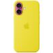 Оригінальний чохол Silicone Case with MagSafe для iPhone 16 (MYY73) - Star Fruit (366447LG). Фото 4 з 6