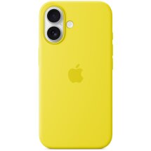 Оригінальний чохол Silicone Case with MagSafe для iPhone 16 (MYY73) - Star Fruit: фото 1 з 6