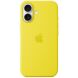 Оригінальний чохол Silicone Case with MagSafe для iPhone 16 (MYY73) - Star Fruit (366447LG). Фото 1 з 6
