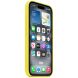 Оригінальний чохол Silicone Case with MagSafe для iPhone 16 (MYY73) - Star Fruit (366447LG). Фото 6 з 6