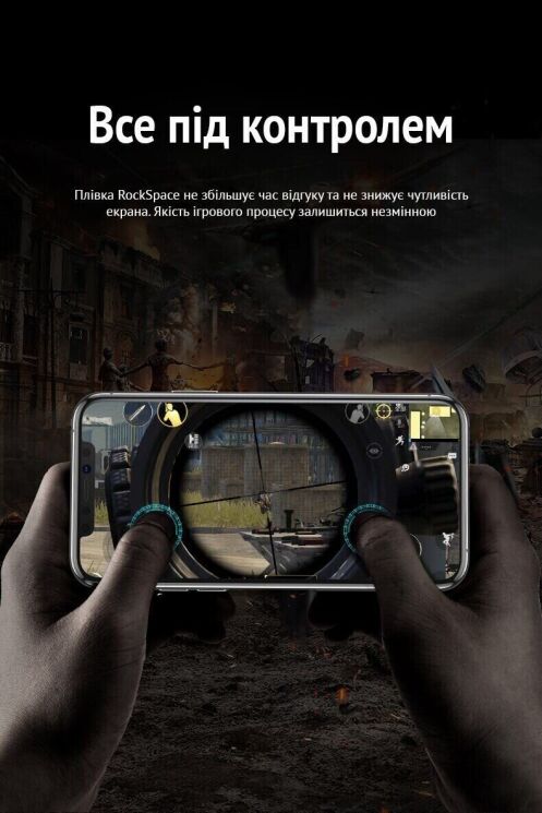Антибликовая пленка на экран RockSpace Explosion-Proof Matte для TECNO Spark 50 Pro: фото 6 из 8