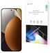 Антибликовая пленка на экран RockSpace Explosion-Proof Matte для Xiaomi Redmi Note 15 Pro 5G (411003). Фото 1 из 8