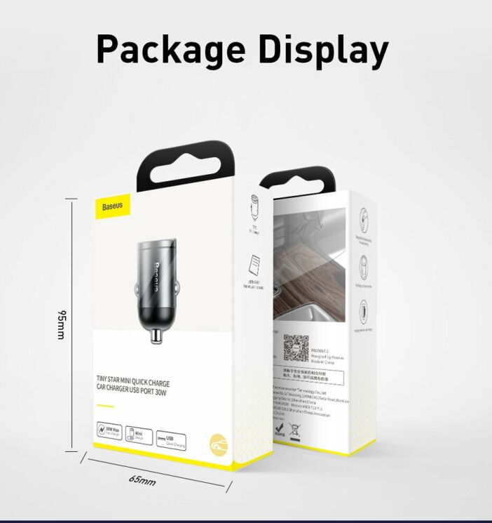 Автомобильное зарядное устройство BASEUS Tiny Star Mini (30W) VCHX-A0G - Grey: фото 18 из 18