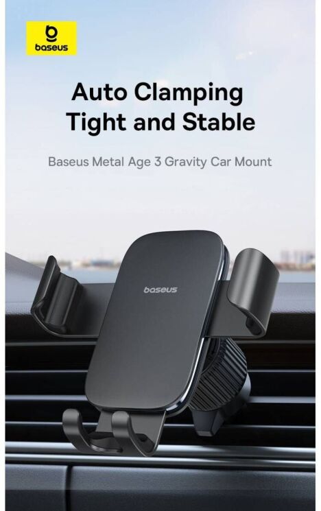 Автомобильный держатель Baseus Metal Age III Gravity Car Mount (Air Outlet Version) C40467600 - Grey: фото 5 из 21