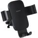 Автомобильный держатель Baseus Metal Age III Gravity Car Mount (Air Outlet Version) C40467600 - Black (982715B). Фото 3 из 23