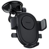 Автомобільний тримач Baseus UltraControl Lite (C40351700111-00) - Black: фото 1 з 24