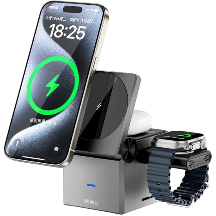 Бездротовий зарядний пристрій WIWU Wi-W030 Planeta Trio 3 in 1 (15W) - Gray: фото 2 з 6