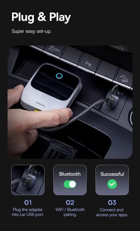 Беспроводной автомобильный адаптер Baseus PrimeTrip (Wireless Apple CarPlay) C10745100813-00 - Grey: фото 8 из 18