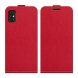 Чехол Deexe Flip Case для ZTE Blade V2020 Smart - Red (277600R). Фото 1 из 11