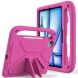 Чехол Deexe KickStand Cover для Apple iPad Pro 11 (2024) / Air 11 (2024) - Rose (354320M). Фото 1 из 7