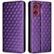 Чохол Deexe Rhombus Book для Motorola Edge 50 Fusion - Purple (354256V). Фото 1 з 9