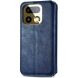 Чехол Deexe Rhombus Wallet для Realme 16 Pro Plus - Blue (428528L). Фото 4 из 9