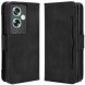 Чехол Deexe Wallet Stand для OnePlus Nord N30 SE - Black (355101B). Фото 1 из 7