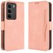 Чохол Deexe Wallet Stand для Realme C71 - Pink (384901P). Фото 1 з 14