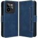 Чехол Deexe Wallet Stand для Realme GT 7 Pro - Blue (377220L). Фото 1 из 7