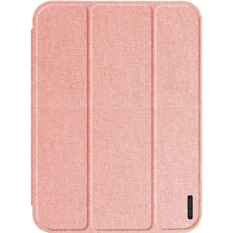 Чохол DUX DUCIS Domo Series для iPad mini 8 - Pink: фото 3 з 13