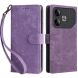 Чехол-книжка Deexe Delta Book для TECNO Pova 6 - Purple (354100V). Фото 1 из 8