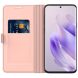 Чехол-книжка Deexe Faro Wallet для Infinix Hot 60 Pro Plus - Rose Gold (387914RG). Фото 2 из 7