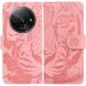 Чохол-книжка Deexe Tiger для Xiaomi Redmi A3 - Pink (349227P). Фото 1 з 7
