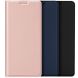Чехол-книжка DUX DUCIS Skin Pro для Samsung Galaxy A26 (A266) - Blue (371615L). Фото 10 из 11