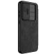 Чохол-книжка NILLKIN Qin Pro для Samsung Galaxy S24 FE (S721) - Black (367576B). Фото 3 з 15