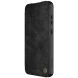 Чохол-книжка NILLKIN Qin Pro для Samsung Galaxy S24 FE (S721) - Black (367576B). Фото 4 з 15