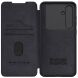 Чохол-книжка NILLKIN Qin Pro для Samsung Galaxy S24 FE (S721) - Black (367576B). Фото 6 з 15