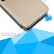 Чехол-книжка NILLKIN Sparkle Series для Xiaomi Redmi 6A - Grey (157909H). Фото 16 из 16