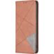Чохол-книжка з кишеньками UniCase Geometric Pattern для TECNO Camon 50 - Brown (386318Z). Фото 2 з 10