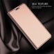 Чехол-книжка UniCase Business Wallet для Xiaomi Poco M7 Pro - Rose Gold (374408RG). Фото 2 из 7