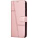 Чехол-книжка UniCase Jet Cover для Motorola Edge 50 Fusion - Rose Gold (354211RG). Фото 4 из 10