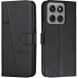 Чехол-книжка UniCase Jet Cover для Motorola Edge 60 Pro - Black (381733B). Фото 1 из 10
