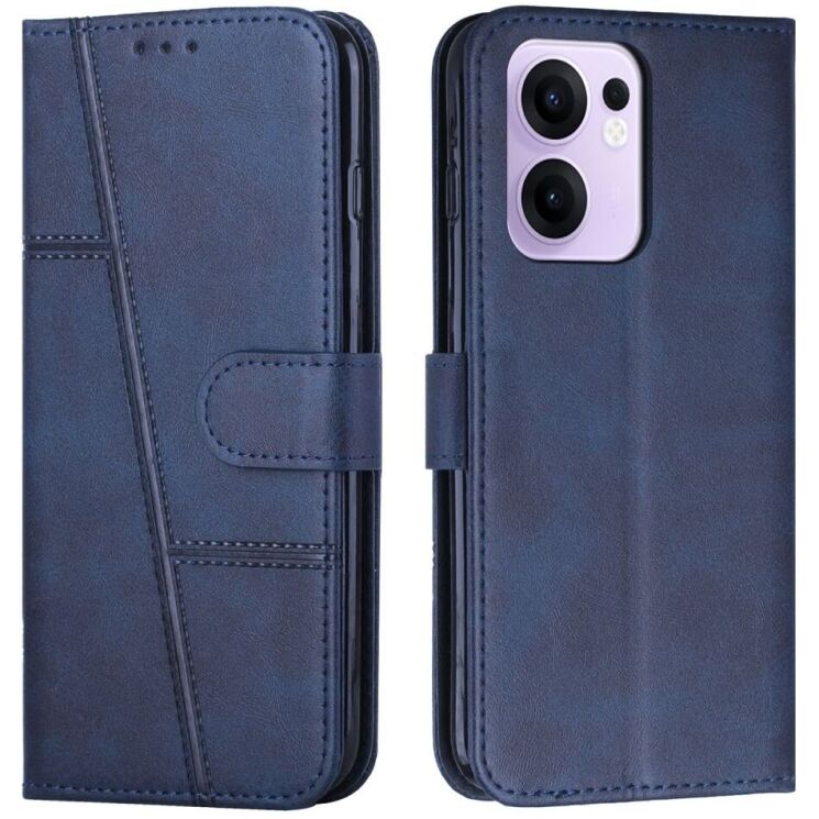 Чехол-книжка UniCase Jet Cover для OPPO Reno 13 F/FS 5G - Sapphire: фото 1 из 10
