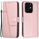 Чохол-книжка UniCase Jet Cover для TECNO Spark 20 - Rose Gold (345503RG). Фото 1 з 10
