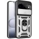 Чехол с защитой камеры Deexe Armor Shield для Google Pixel 11 / 11 Pro - Silver (425016S). Фото 1 из 9