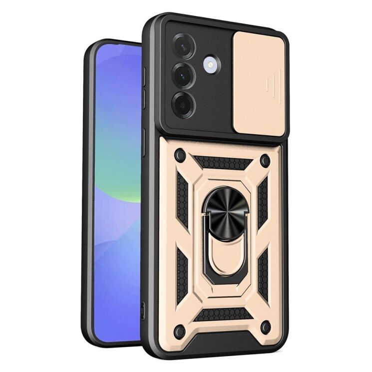 Чехол с защитой камеры Deexe Armor Shield для Samsung Galaxy A27 (A276) - Gold (408623F) Чехол с защитой камеры Deexe Armor Shield для Samsung Galaxy A27 (A276) - Gold: фото 1 из 9