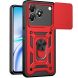 Чохол із захистом камери Deexe Armor Shield для ZTE Blade A36 - Red (402516R). Фото 1 з 9