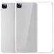 Чехол UniCase Airbag Max для Apple iPad Pro 12.9 (2020/2021/2022) - Transparent (265149T). Фото 1 из 4