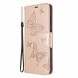 Чехол UniCase Butterfly Pattern для Samsung Galaxy S20 Ultra (G988) - Gold (315054F). Фото 2 из 8