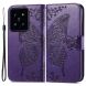 Чехол UniCase Butterfly Pattern для Xiaomi 14 Pro - Dark Purple (342144DV). Фото 1 из 5