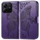Чехол UniCase Butterfly Pattern для Xiaomi Redmi Note 14 5G - Dark Purple (373311DV). Фото 1 из 9