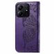 Чехол UniCase Butterfly Pattern для Xiaomi Redmi Note 14 5G - Dark Purple (373311DV). Фото 5 из 9