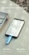 Флеш-накопичувач Hoco UD10 32GB 2 in 1 USB3.0/Type-C - Silver (989912S). Фото 6 з 8