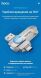 Флеш-накопичувач Hoco UD10 32GB 2 in 1 USB3.0/Type-C - Silver (989912S). Фото 7 з 8