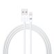 Кабель ArmorStandart AMD818B Lightning to USB (3A, 1m) - White (896056W). Фото 1 з 5