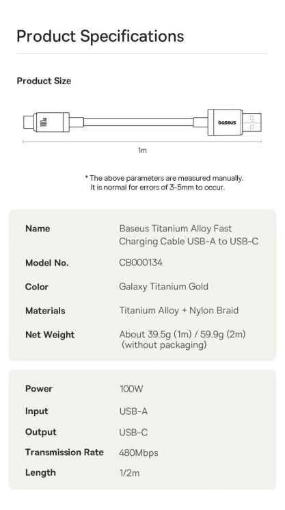 Кабель Baseus Titanium Alloy USB to Type-C (100W, 1m) P10378102 - Galaxy Titanium Gold: фото 19 з 20