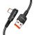 Кабель ESSAGER Sunset USB to Type-C (100W, 7A, 2m) EXCWT7A-CGA01-P - Black: фото 1 з 10