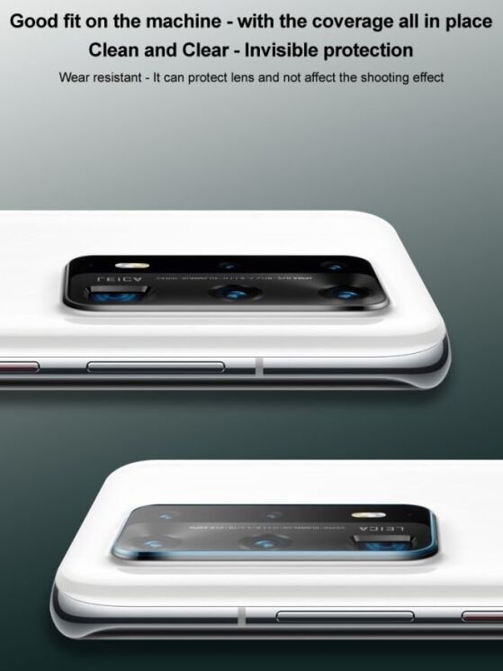 Комплект защитных стекол (на экран и камеру) IMAK Dual Guard для Motorola Razr 50: фото 9 из 11