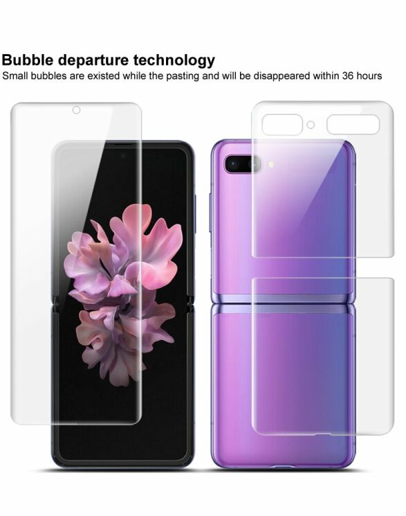 Комплект защитных пленок (на экран и заднюю панель) IMAK Soft Clearer Hydrogel Film для Samsung Galaxy Flip: фото 12 из 14